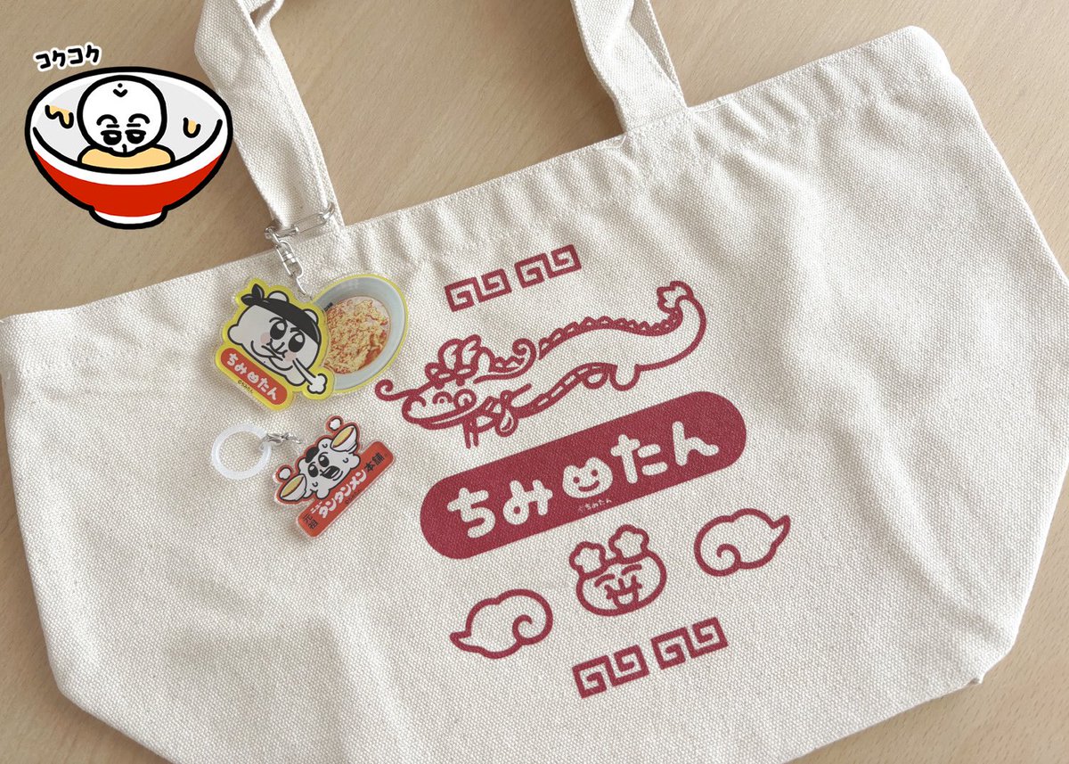 あにゃ tweet media