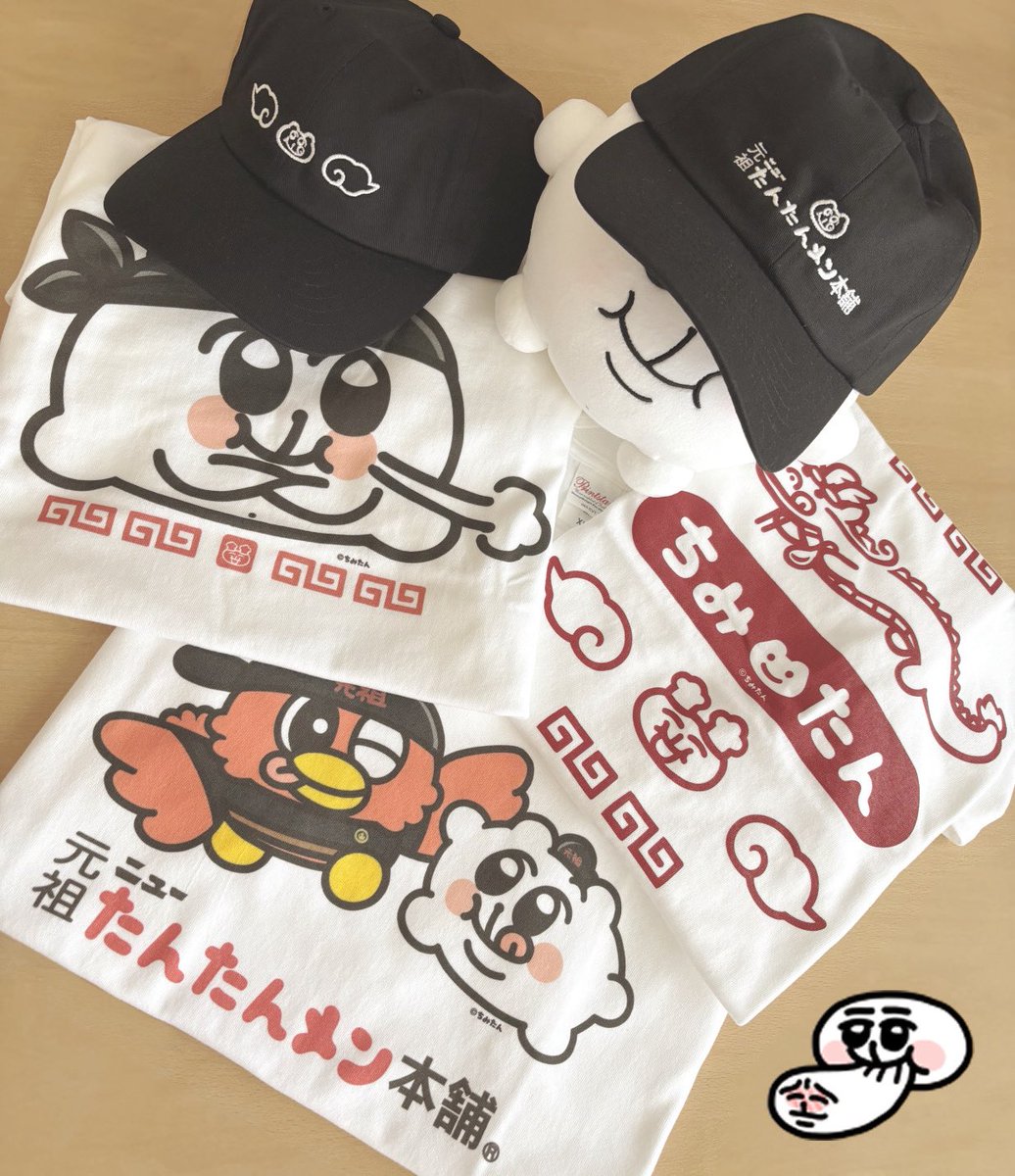 あにゃ tweet media