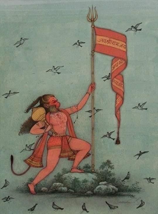 Jatassociation's tweet photo. जय श्री राम | https://t.co/hP0tHTey36