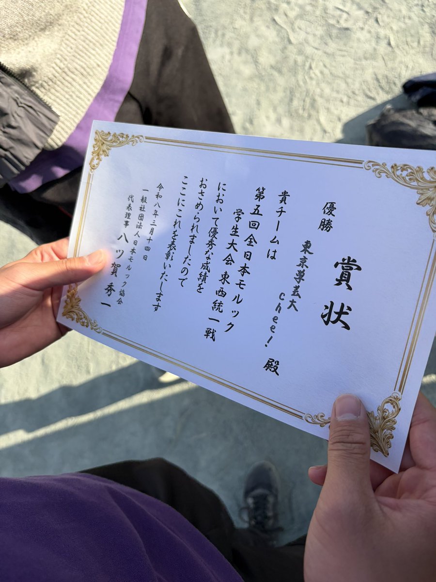 れん tweet media