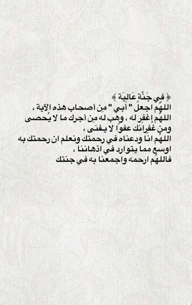 DONH🐎|🇸🇦 tweet media