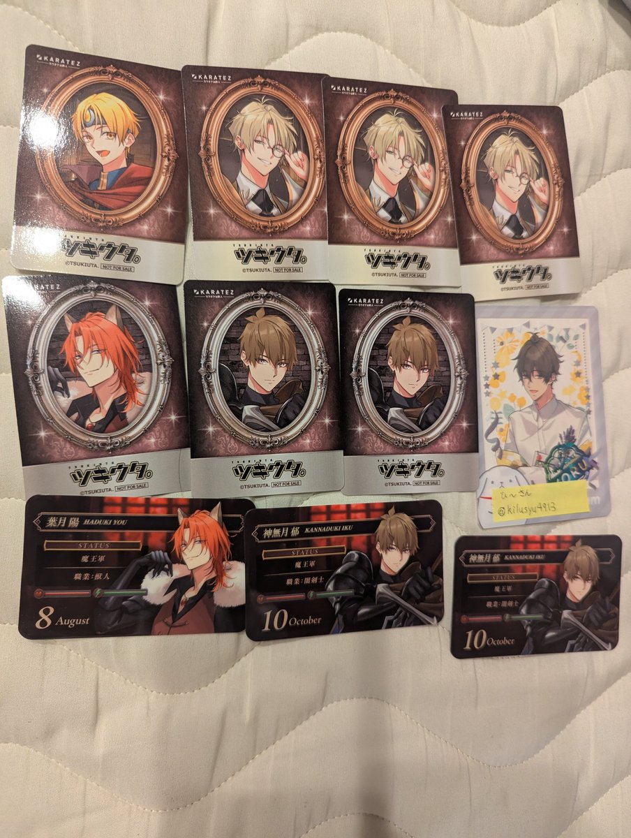 ひ～さん tweet media