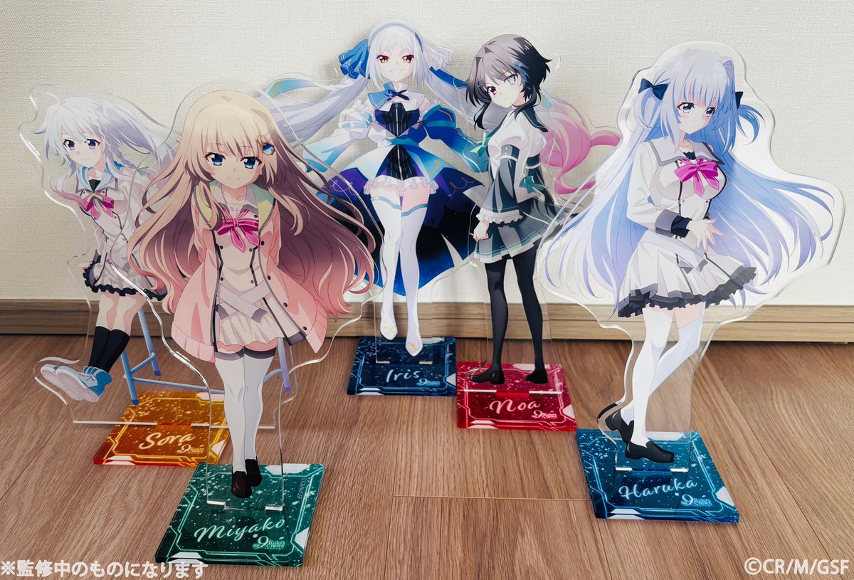 chara_pick's tweet photo. ▣━・
『9-nine- Ruler’s Crown』
　　-Pin-up Collection-
✨販売終了まであと2日！✨
　　　　　　　　　　　・━▣
ご購入済みの方も、
もう一度ラインナップをチェック👀✨

存在感のあるビッグアクリルスタンド
ご好評につき再販となった
銭湯コラボグッズもまもなく販売終了！♨

すでにご購入いただいた方も
気になっていたアイテムの買い忘れはありませんか？

後から「やっぱり欲しかった…💦」とならないよう
お買い逃しのないようご注意ください🙇‍♀️

🗓️販売期間
3月16日（月）23:59まで

👇ご購入はこちら
https://t.co/BYBwda2paf

#アニメナイン #9ナイン