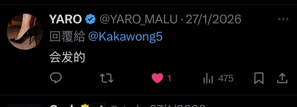 Kakawong5's tweet photo. @BGYR_MALU 是呀 🙏🙏🙏🥹，先��謝哥的分享 https://t.co/jDmQZdb4TV