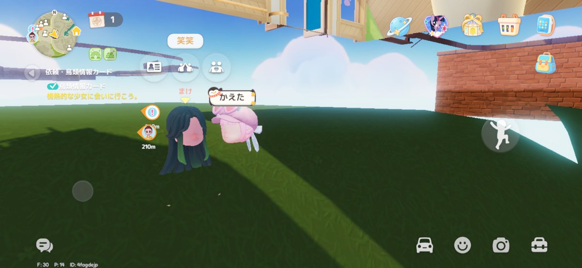 さぶっち🏮🐾 tweet media