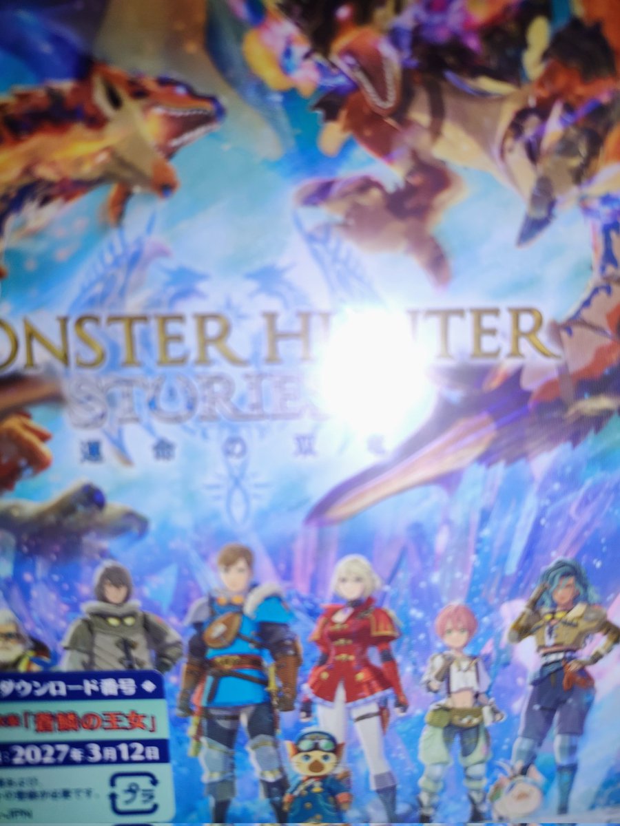 おとうさまありがつ