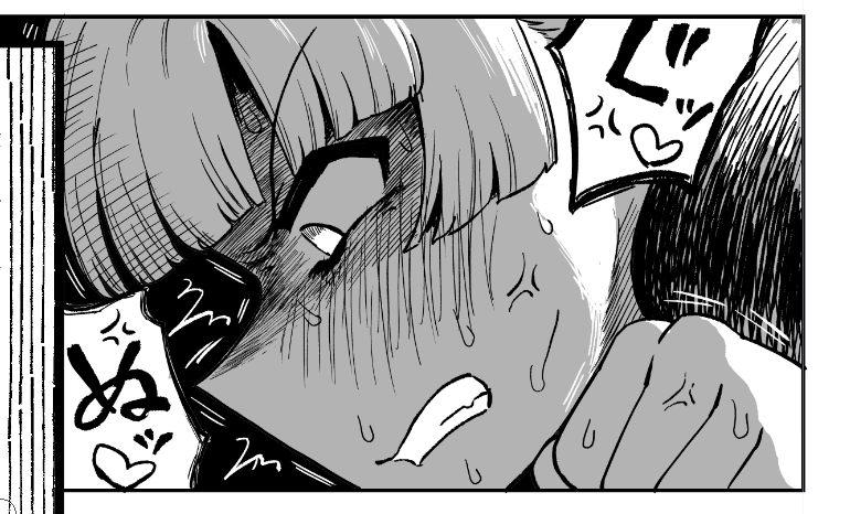 怒りながらハートマーク出してる女の子はかわいいね 