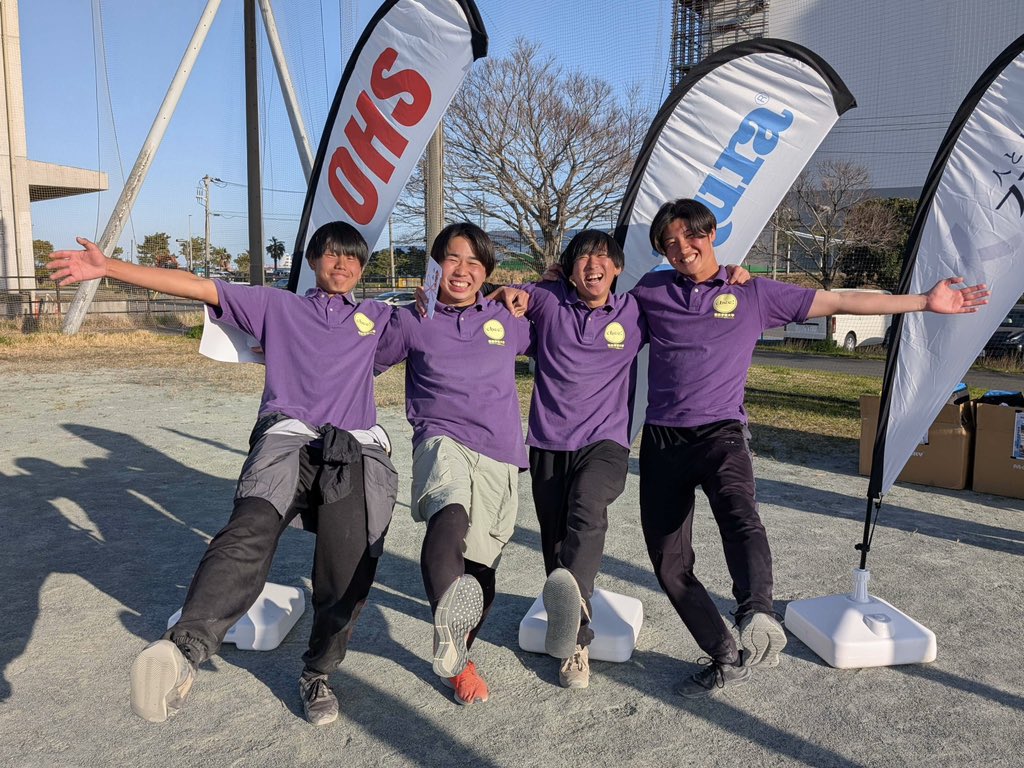 日本モルック協会学生連盟 tweet media