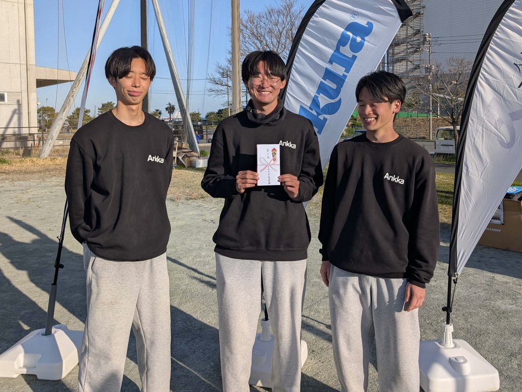 日本モルック協会学生連盟 tweet media