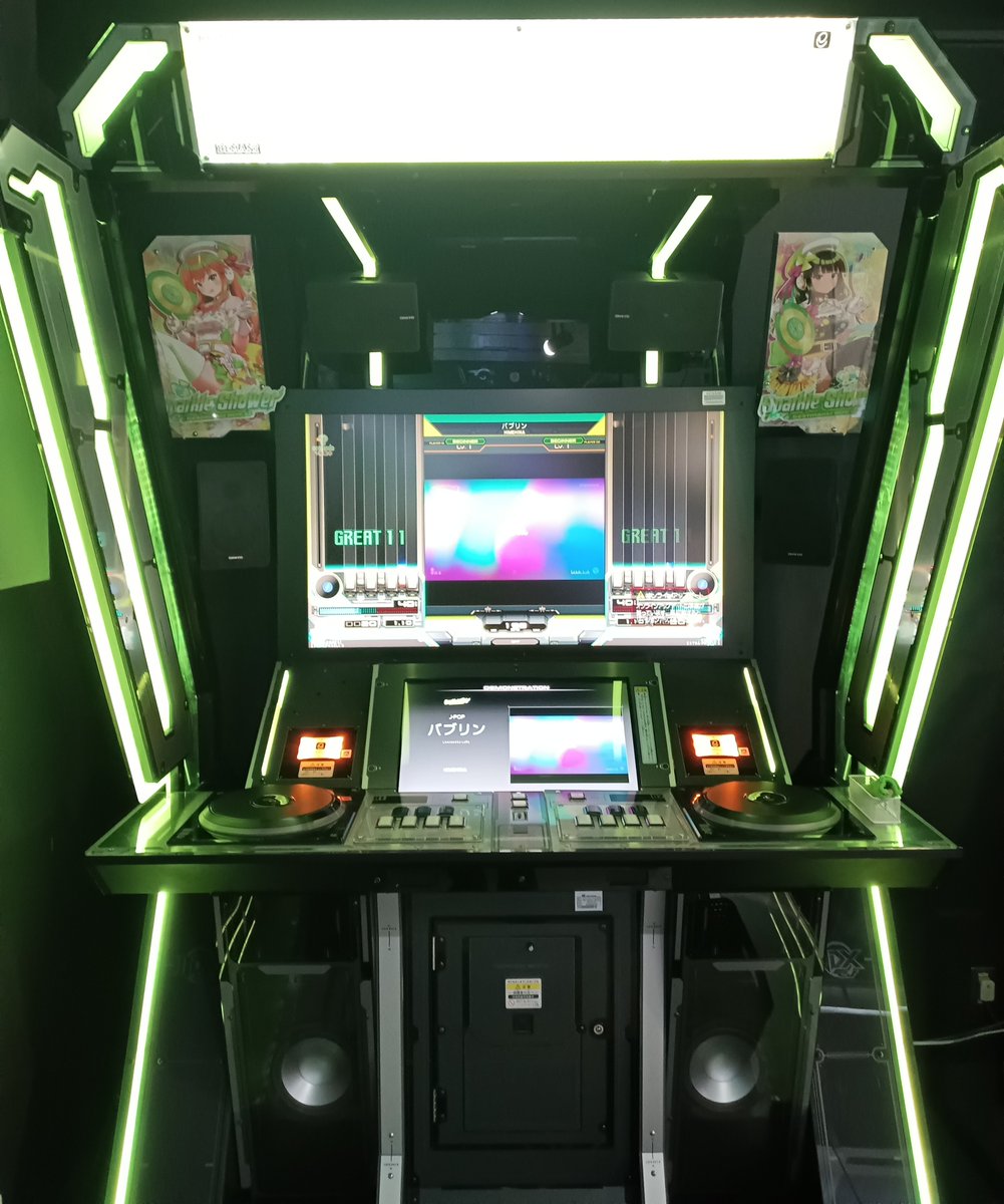ad_warabi's tweet photo. 【アーケード情報】
皆様、お待たせいたしました。
待望のライトニング筐体が登場致しました。
今なら待ち時間無しでご遊戯が出来ますので
是非当店でのご遊戯をお待ちしています。

#アドアーズ #楽しい、ヨリミチを ＃ビートマニア https://t.co/dQ3iLfDDrq