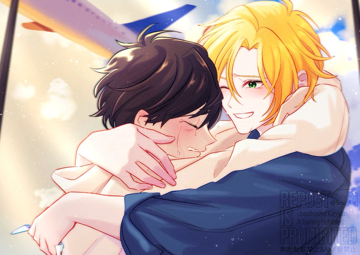 聡(そう) tweet media