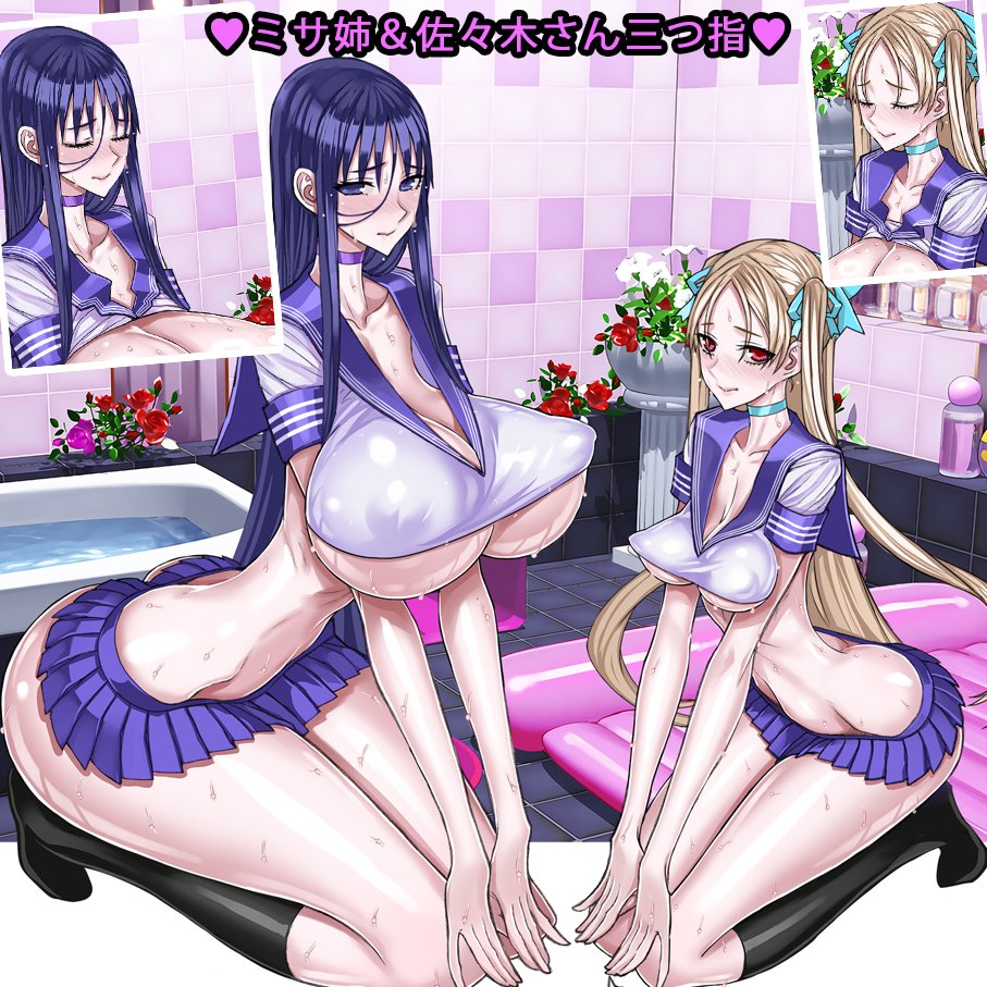 サークル絶対少女/C107冬コミ/2日目/アー56b tweet media