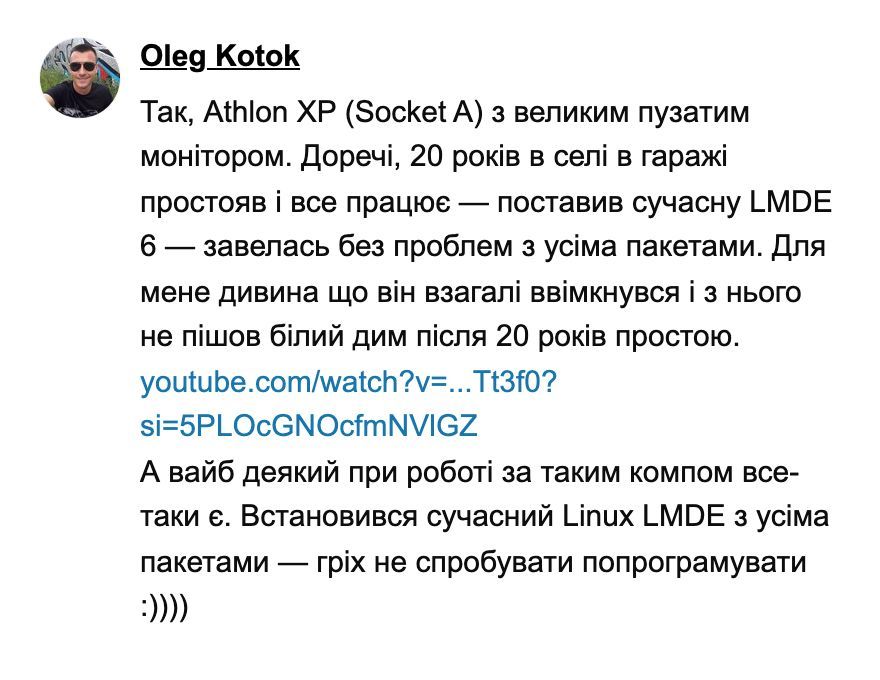 DOU tweet media