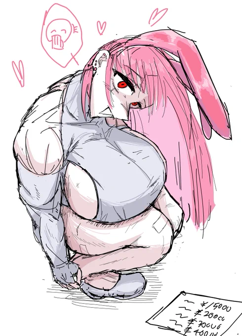 #新しいヘッダー 桜バニー(筋肉)