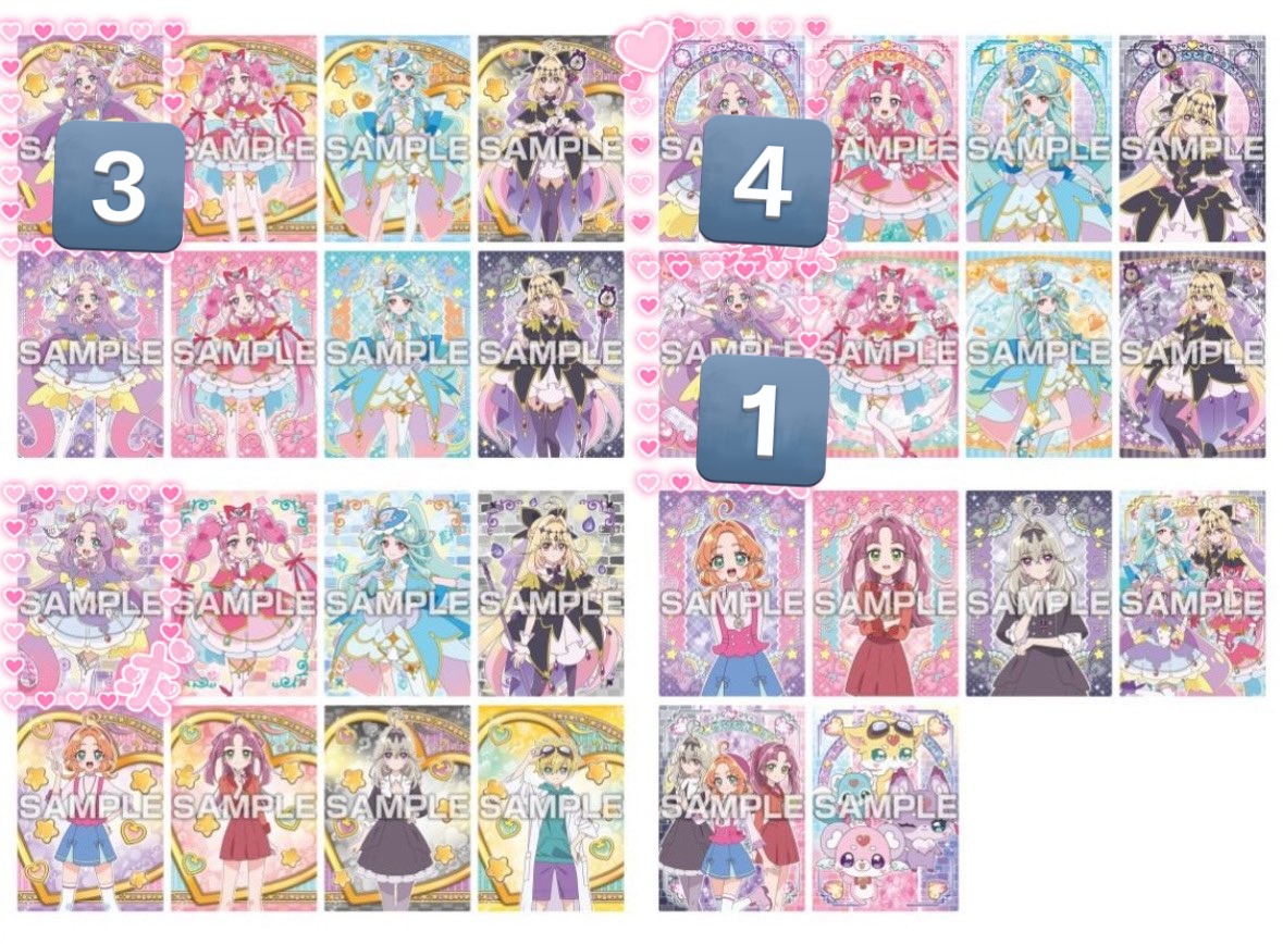 ほな様＠お取引 tweet media