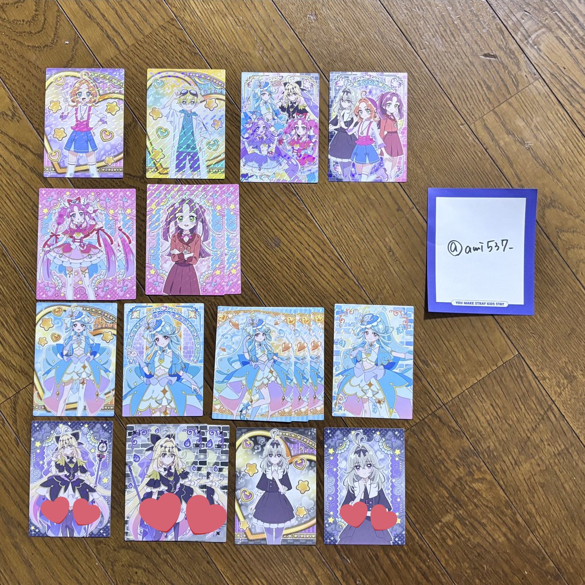 ほな様＠お取引 tweet media