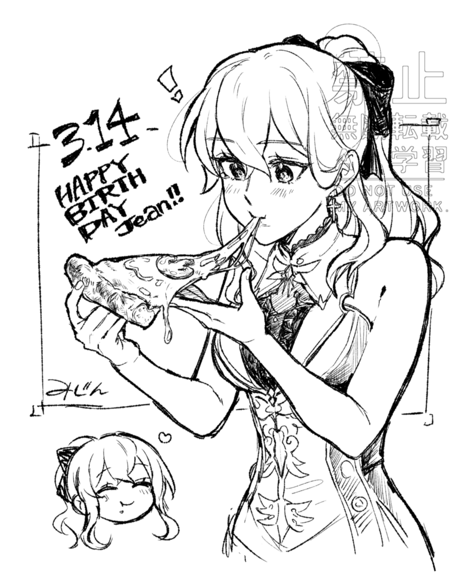 mizi_m0's tweet photo. #ジン生誕祭2026 https://t.co/0woMa9xaCj