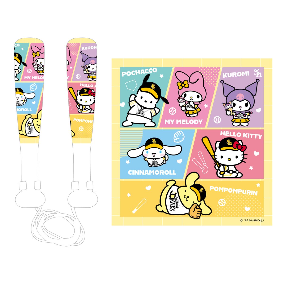 サンリオキャラクターズ ミニツインメガホン💕 ＼ キャラクターたちが