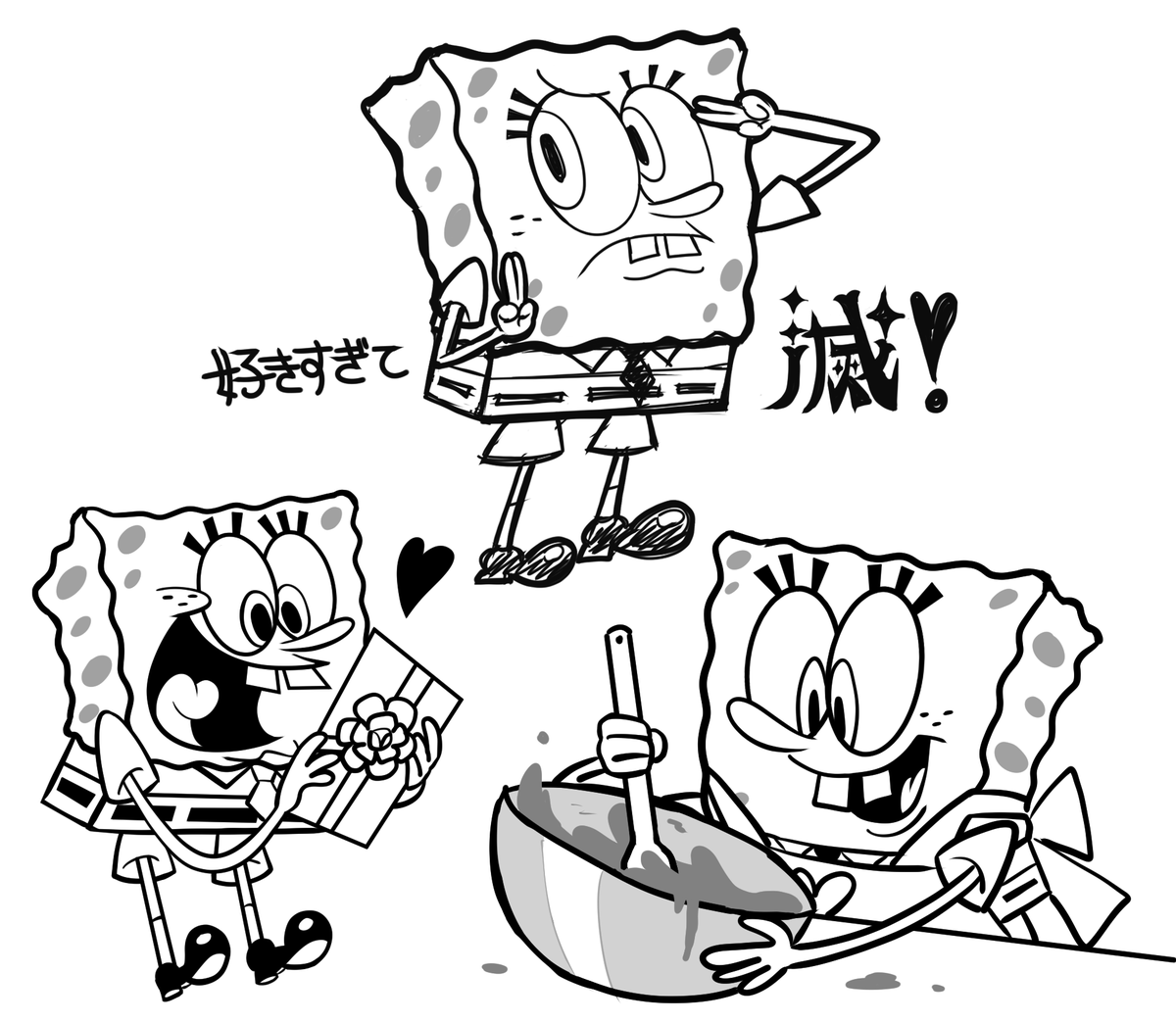 ᴍɪɴᴏʀᴜ🍹 tweet media