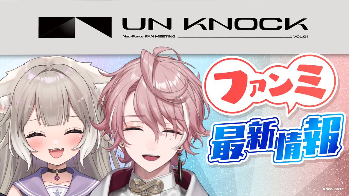 yu-★プロフィール読んで下さいね★ 　ポーター 🎀仲根 ゆう🎀ルチアーズ🎀 (@yuu_627) / Posts / X