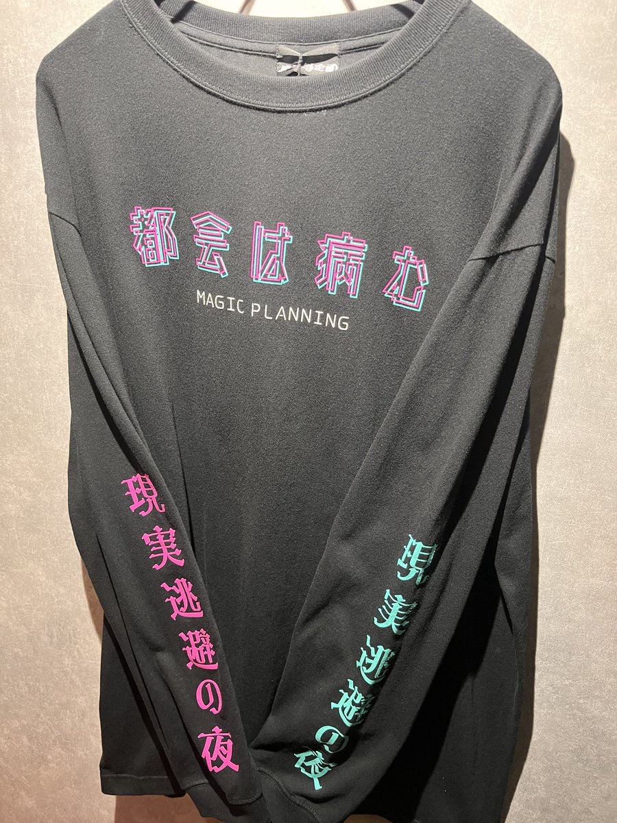 大和@魔法企画🦄 tweet media