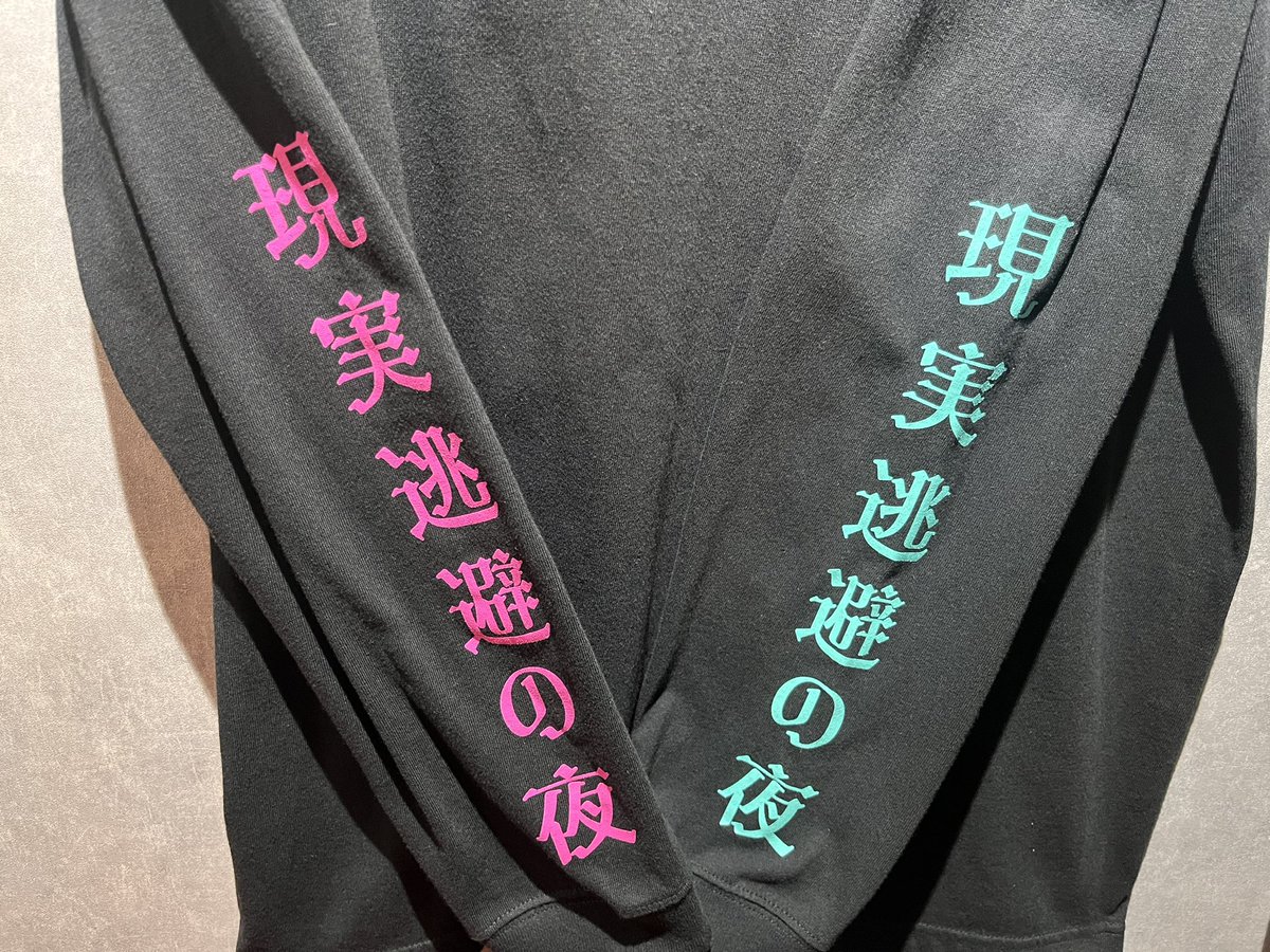 大和@魔法企画🦄 tweet media