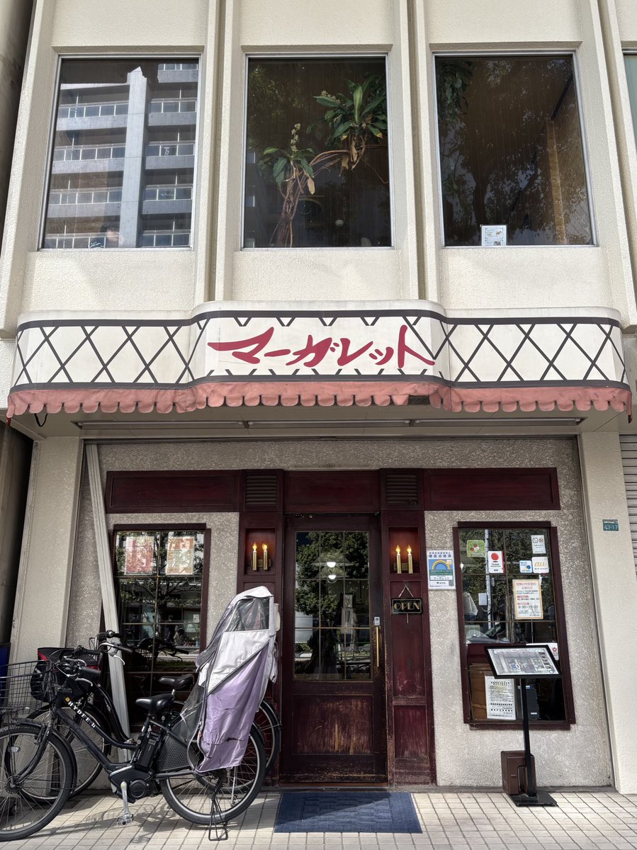 壁際 tweet media