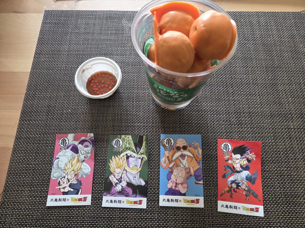 rec614's tweet photo. @shirokoma_noe 
のえさんの知ってるドラゴンボールが丸亀製麺とコラボしてた！
ドラゴンボールは甘くて美味しかった😋
#見ろ狛のえ https://t.co/NvwMak9ufV