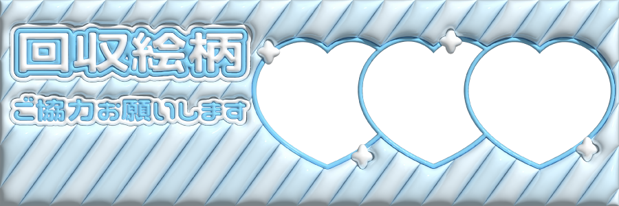 🎀ꨄ⑅ 8.7 ⑅ꨄ🎀 tweet media