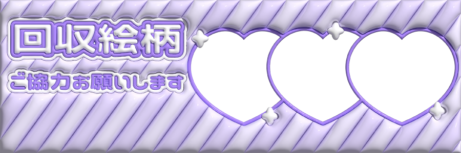 🎀ꨄ⑅ 8.7 ⑅ꨄ🎀 tweet media