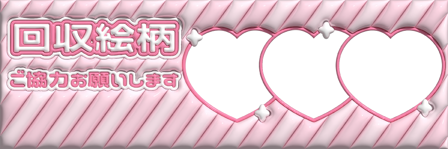 🎀ꨄ⑅ 8.7 ⑅ꨄ🎀 tweet media