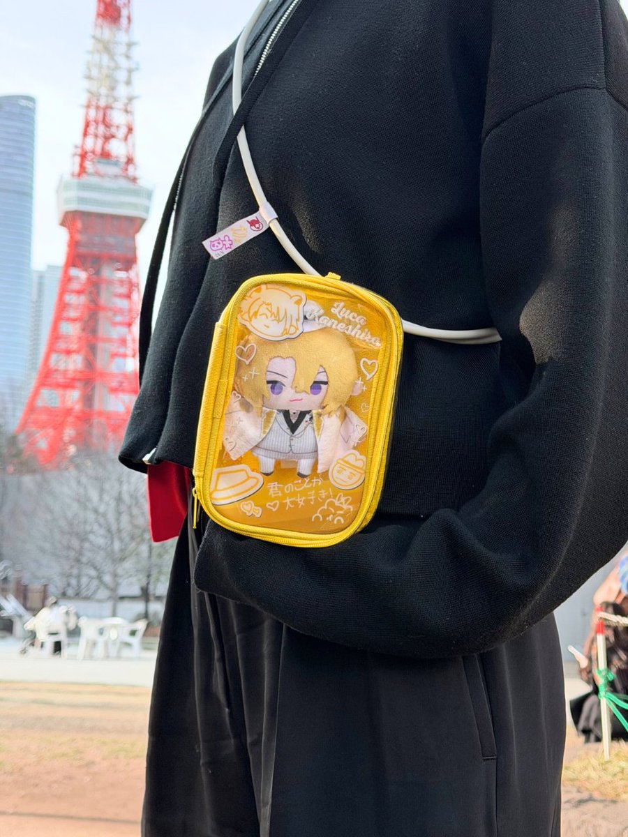 RHINOSHIELD tweet media