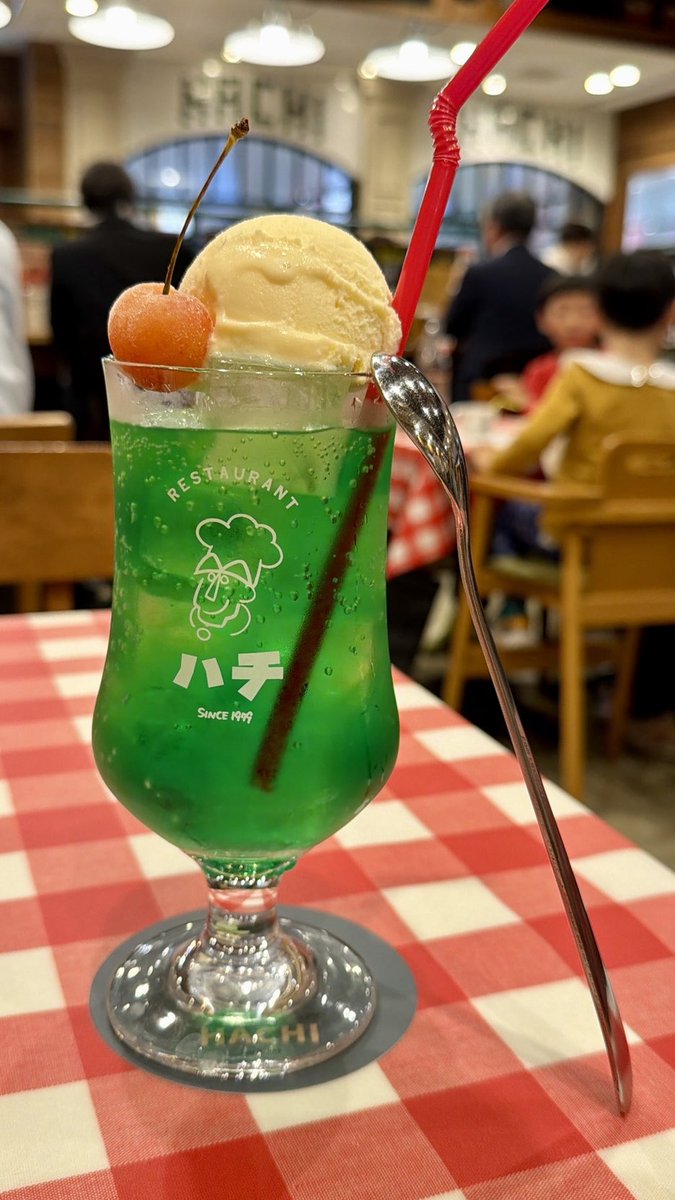 satoちゃん冷蔵庫　イチローコラボコップ スケーター アクリル コップ 割れにくい 280ml プラスチック 子供