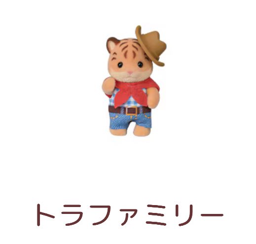 mugimu43060's tweet photo. まあ、8割同じか。 https://t.co/ey5PN2hAdf