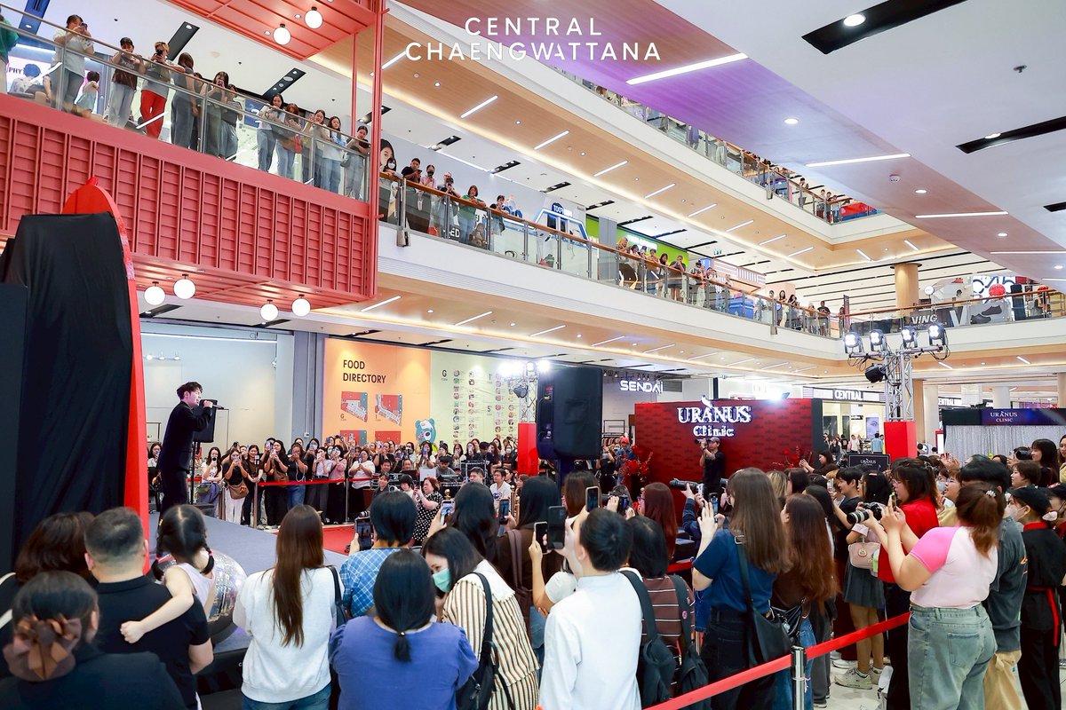 Central Chaengwattana tweet media