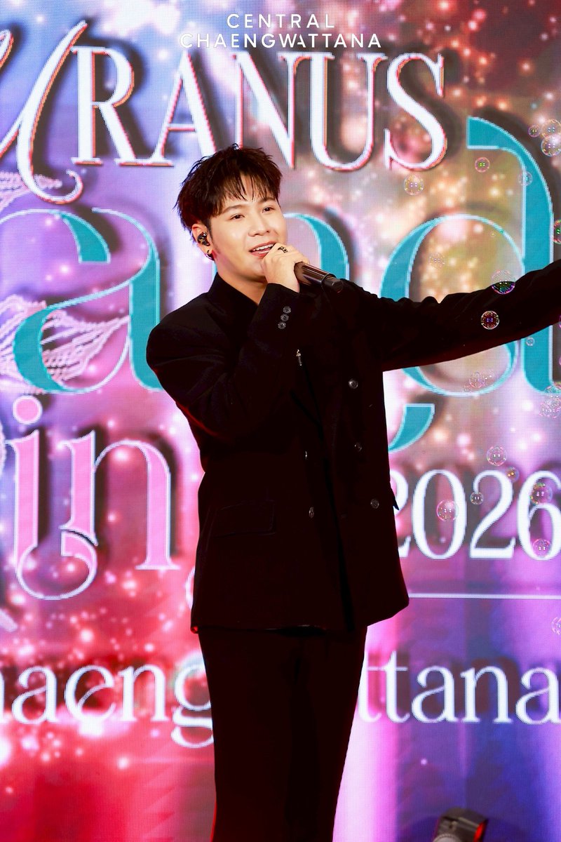 Central Chaengwattana tweet media