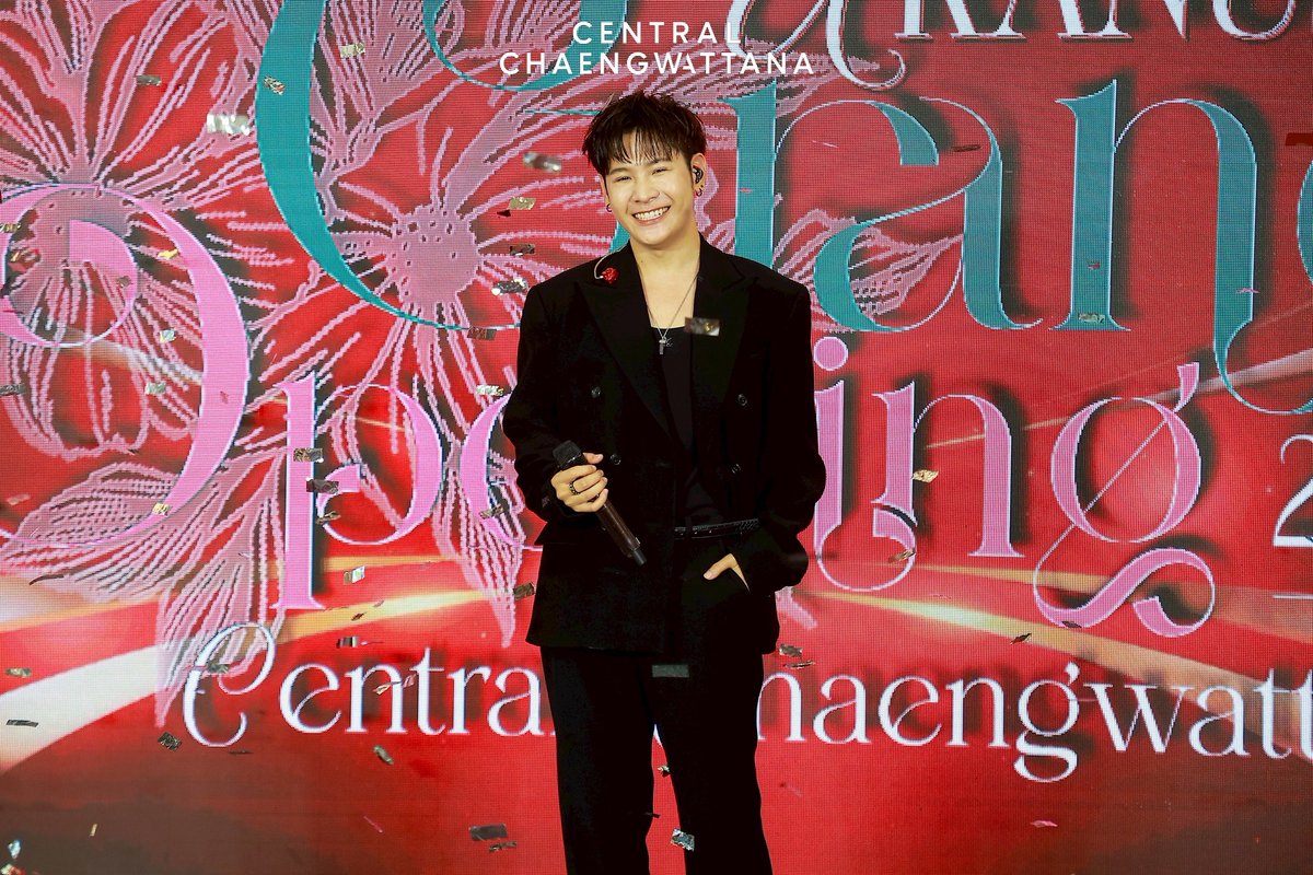 Central Chaengwattana tweet media