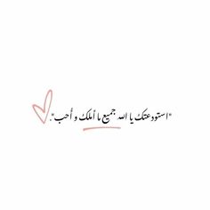 ياسر الشمري (@yaser32u) on Twitter photo 