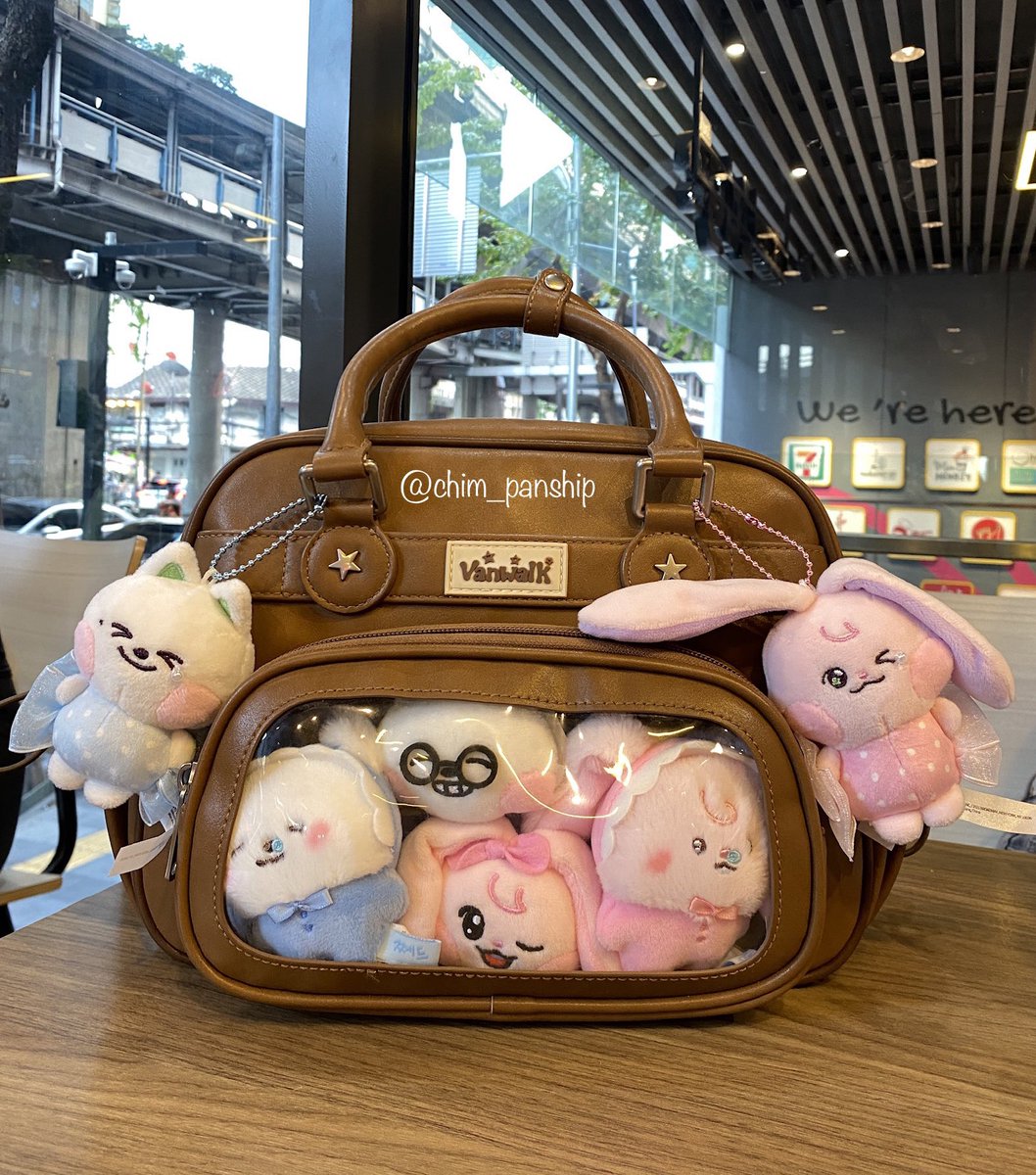 เป็นอินโทรเวิร์ด ไม่ขอทำตัวเด่นนะคะ