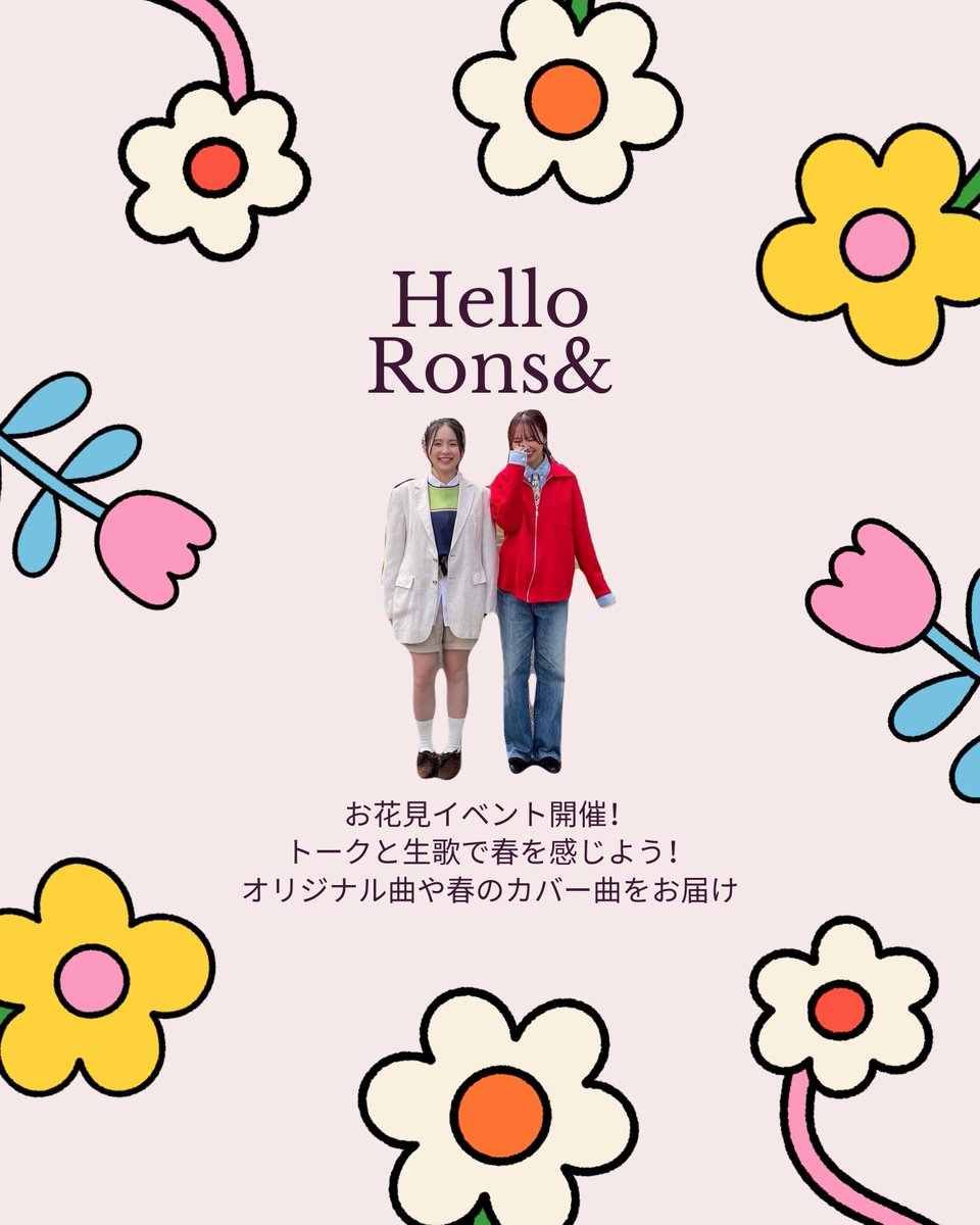 Rons week tweet media