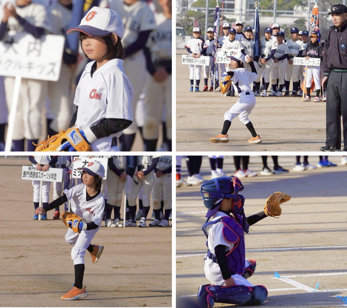shin42578's tweet photo. 3/8(土)第42回山口新聞社旗争奪学童軟式野球大歳大会⚾️
主将の素晴らしい選手宣誓、ジュニアのバッテリーによる始球式で開幕🌸
一回戦 vs三隅野球スポーツ少年団🔥
先発、中継ぎとナイスピッチング👍守備からリズムに乗って、得点を重ねます。初戦の硬さをはねのけ、見事勝利😆
やっぱ野球っていいね😊 https://t.co/ZSfPXDNAjb