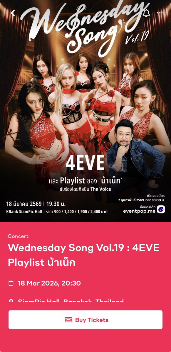 แมวดำสีน้ำเงิน🐈‍⬛🐋🏳️‍🌈 tweet media