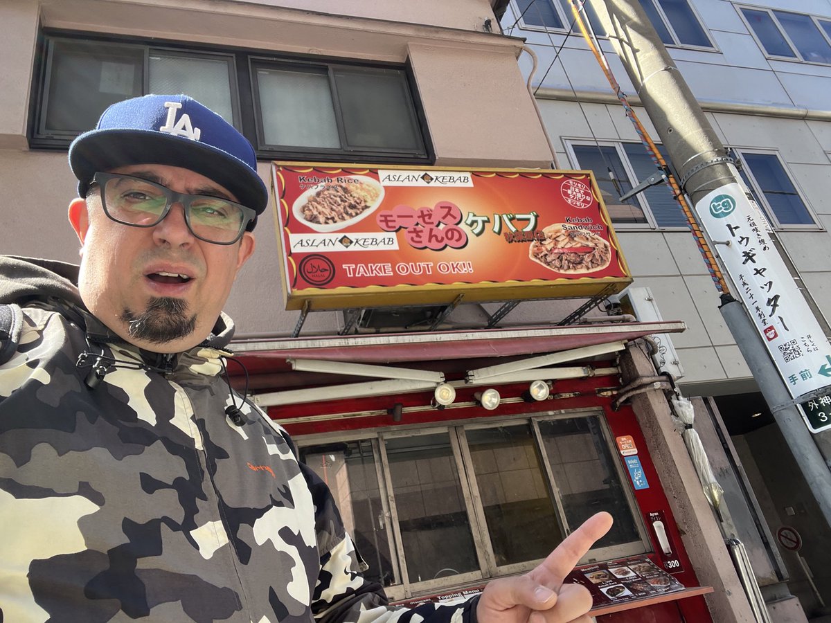 thekebabfather's tweet photo. My first ever kebab shop in Akihabara, has closed… sad day! #kebab #donerkebab https://t.co/YcnQI5spot