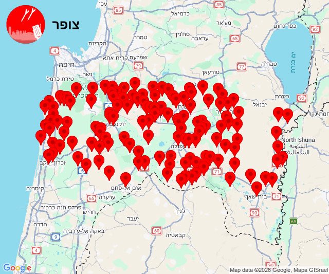 Eylon Levy tweet media