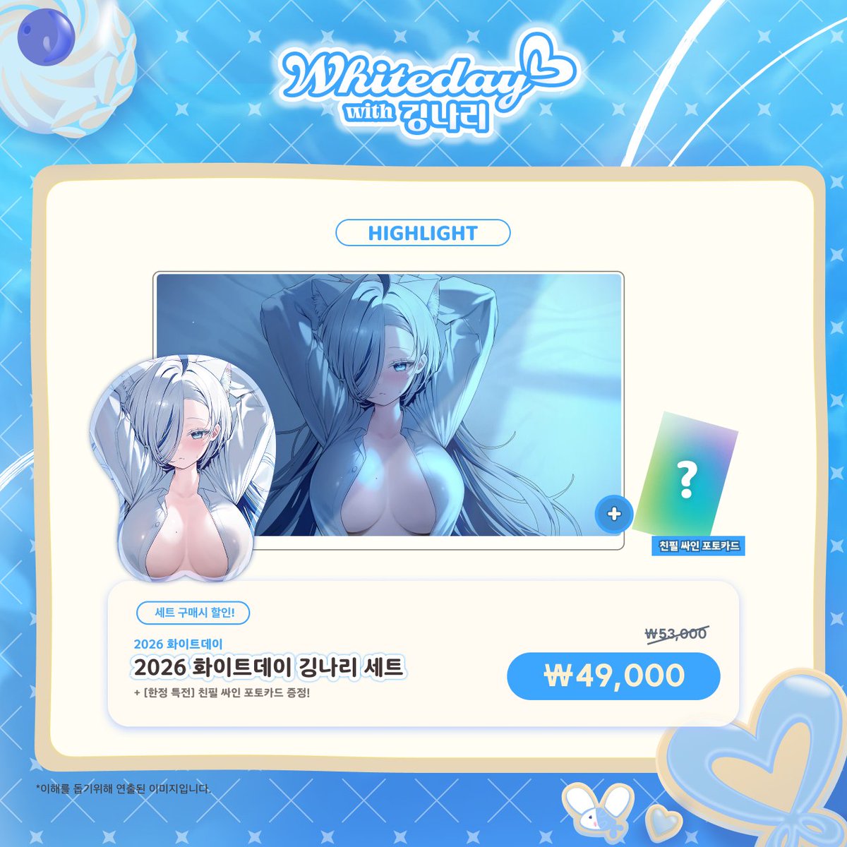 다락캐스트 tweet media