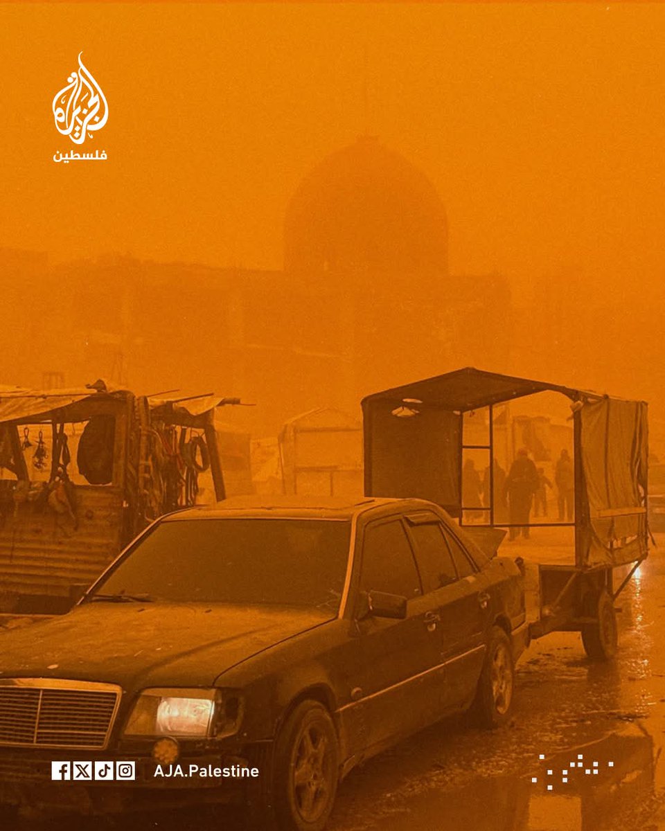 numanmazlan's tweet photo. Gaza dilanda ribut pasir dahsyat. https://t.co/ZkKjUbuFZg