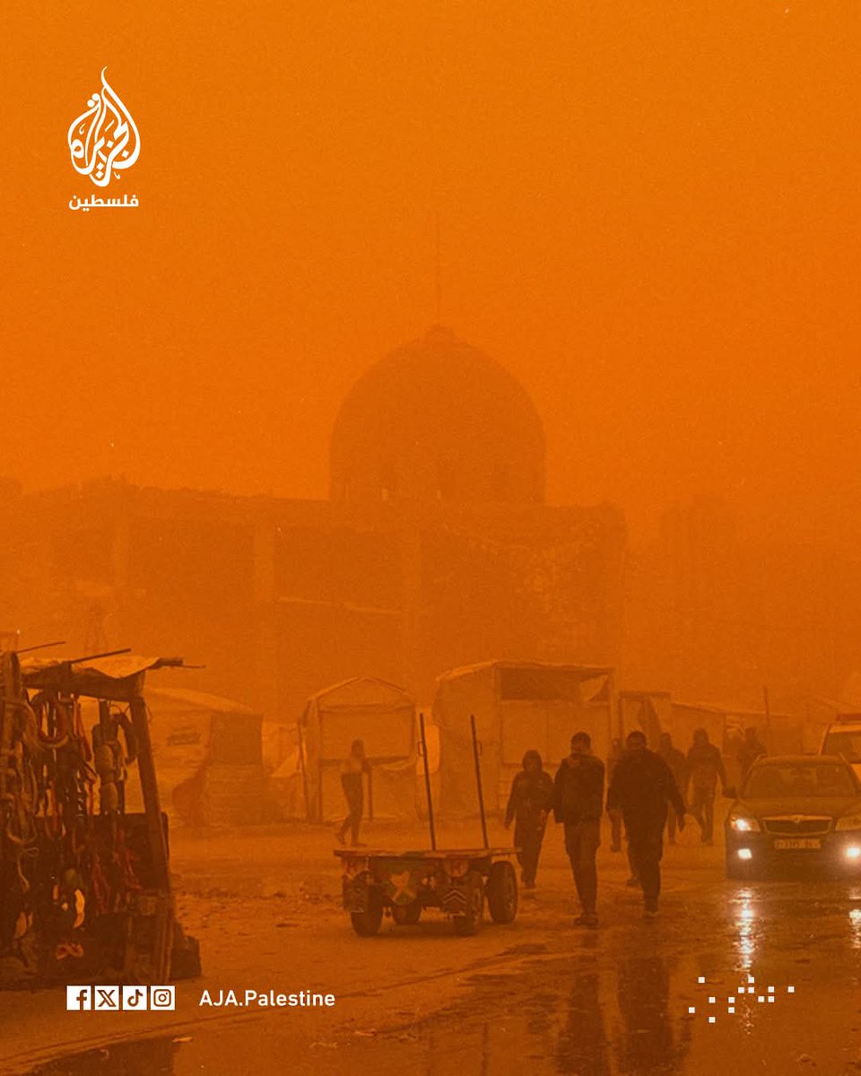 Gaza dilanda ribut pasir dahsyat.