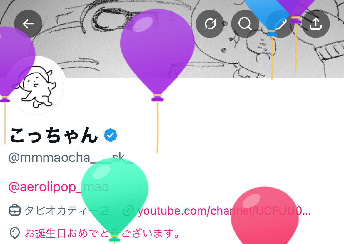 こっちゃん tweet media