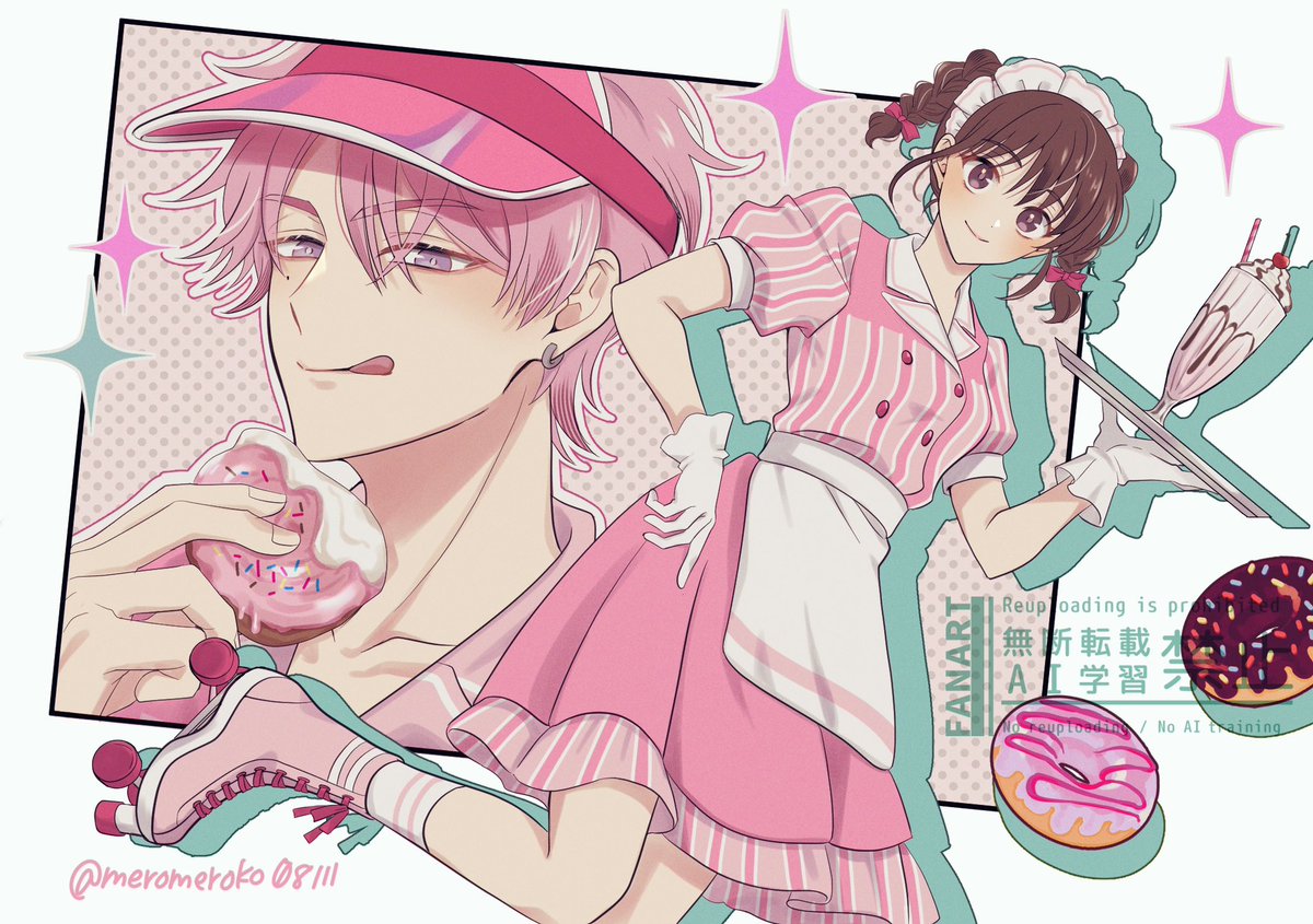 めろこ🍄 tweet media