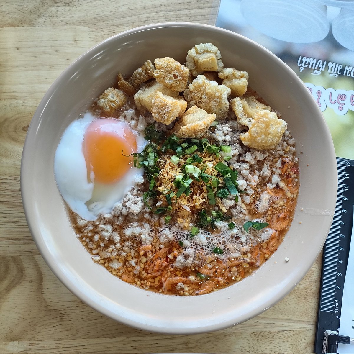 Before today session